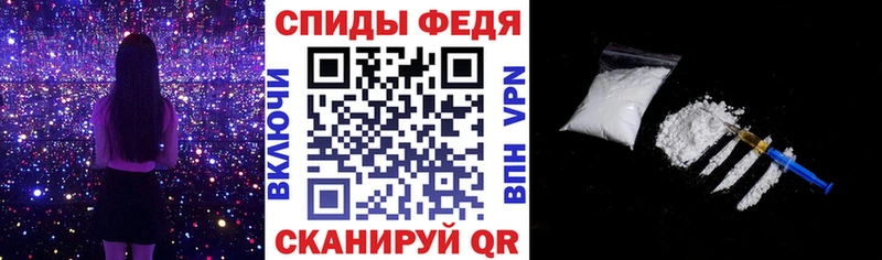 мега   купить  цена  Малаховка  Amphetamine Розовый 