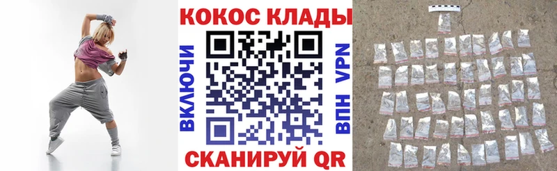 гидра ссылка Малаховка Кокаин Columbia