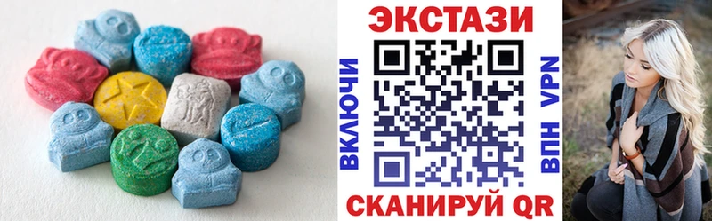 ЭКСТАЗИ бентли  Малаховка 