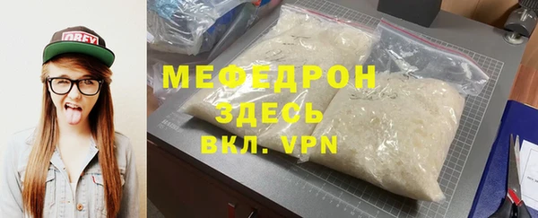 первитин Богданович
