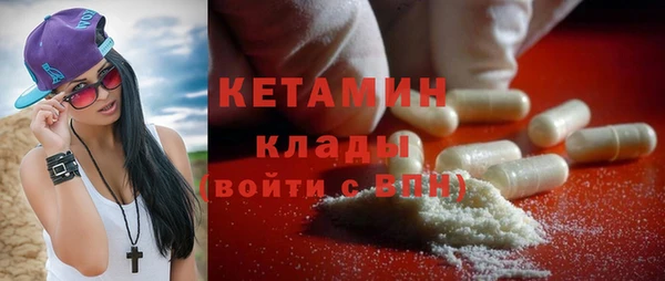 первитин Богданович