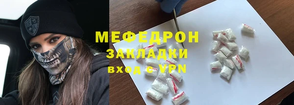 первитин Богданович