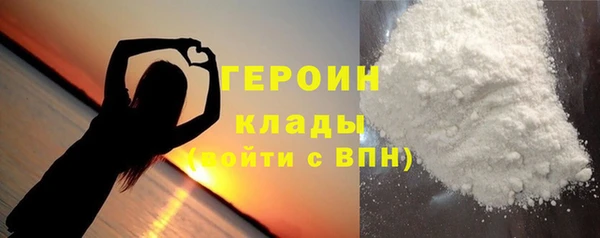 СК Богородск
