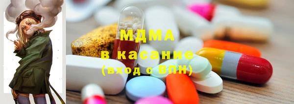 первитин Богданович