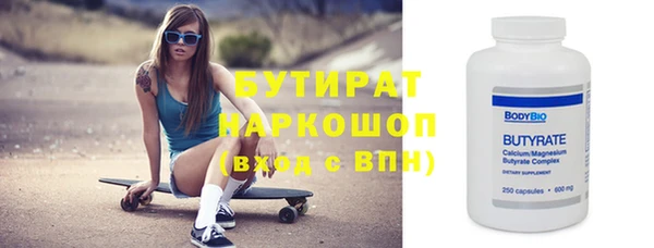 СК Богородск