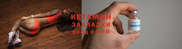 СК Богородск