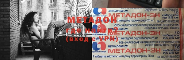 первитин Богданович