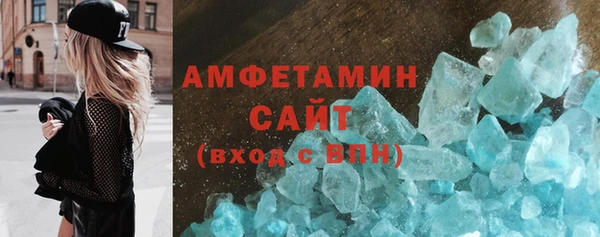 СК Богородск