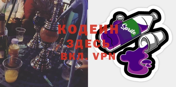 первитин Богданович