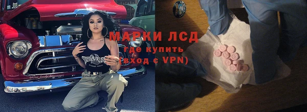 первитин Богданович
